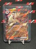 Ninetales ex 038/165 Sv2a: Pokemon Card 151 Holo (Japanese)