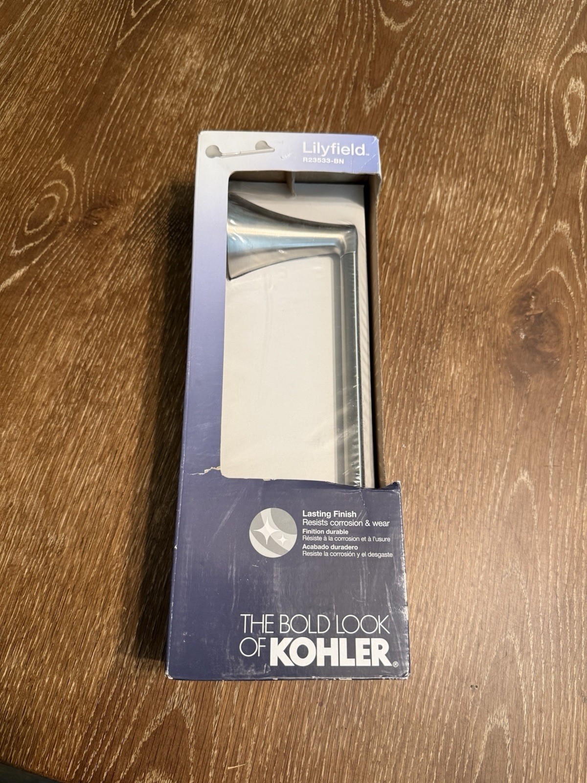 Bar Brushed Nickel