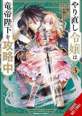 The Do-Over Damsel Conquers the Dragon Emperor, Vo