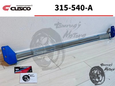 Honda EG6 EG9 EG2 Cusco Tower Bar vorne Typ OS 315 540 A Civic CR-X Original Fro