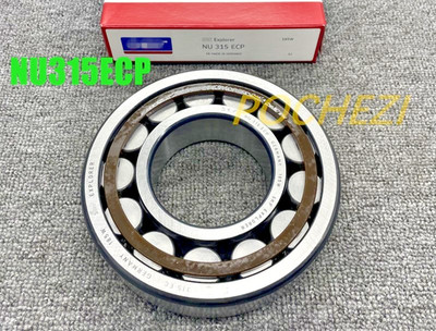 NEW 1SET Cylindrical Roller Bearing 75x160x37 For NU315ECP Ships FAST