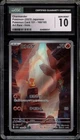 Pokemon Charmander 151 sv2a Japanese Art Rare #168 CGC 10 Gem Mint