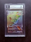 Pokémon Fusion Strike Mew VMAX Secret Rare Holo #268/264 BGS 9 Graded