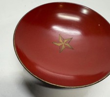 二战时期原装日本杯| eBay
