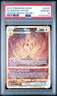 2023 POKEMON SWORD & SHIELD CROWN ZENITH SECRET FULL ART/ARCEUS VSTAR PSA 10