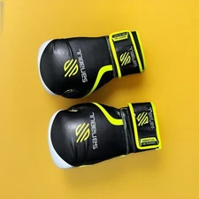 SANABUL ESSENTIAL GEL kickboxing gloves 8 OZ