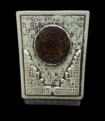 RARE VINTAGE MID CENTURY ASIAN INFLUENCE CHINOISERIE POTTERY VASE 8 1/2''