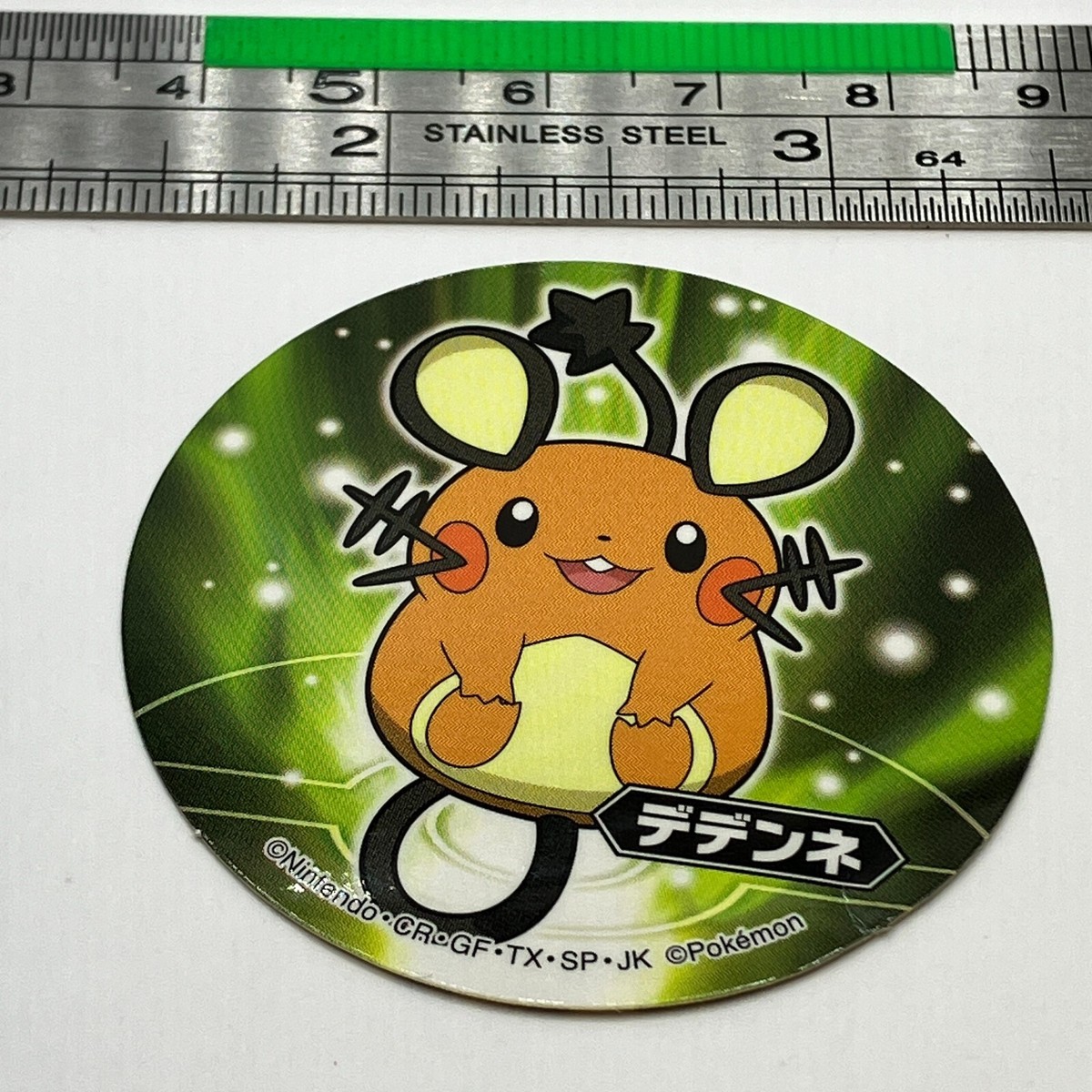 ポケモン - 【detteman】 Dedenne - Pokemon Sticker Seal Sapporo Anime Game Nintendo TCG