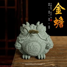 Chinese Three-legged Golden Toad Tea Pet Desktop Sandstone Ornaments Fish Tank