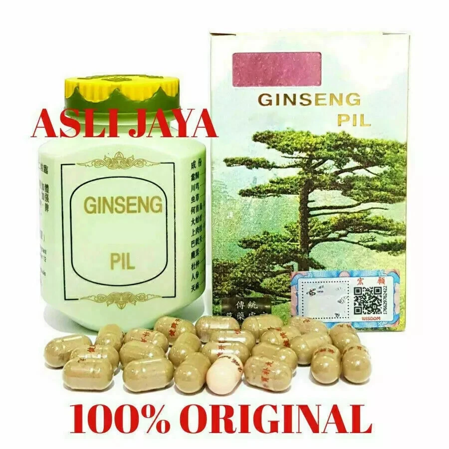 GINSENG PILL 1x Ginseng Yellow Cap is HERBAL stimulate appetite, weight enhancer BESTPRICE