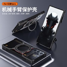 360  rotation of the bracket metal shell For ZTE nubia Red Magic 9 Pro  Case