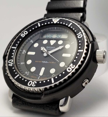 seiko commando watch