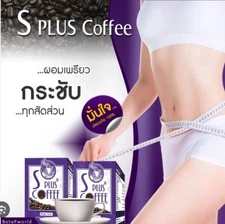 5Box Bota-P S Plus Coffee Instant Diet Weight Control Burning Figure Healthy