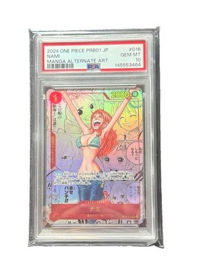 Nami (OP01-016) (Manga) OP01-016 Premium Booster -The Best- Foil