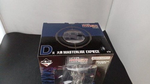 BANDAI D Award Daibutsu MASTERLISE EXPICE SAKAMOTO DAYS - Zdjęcie 5 z 7