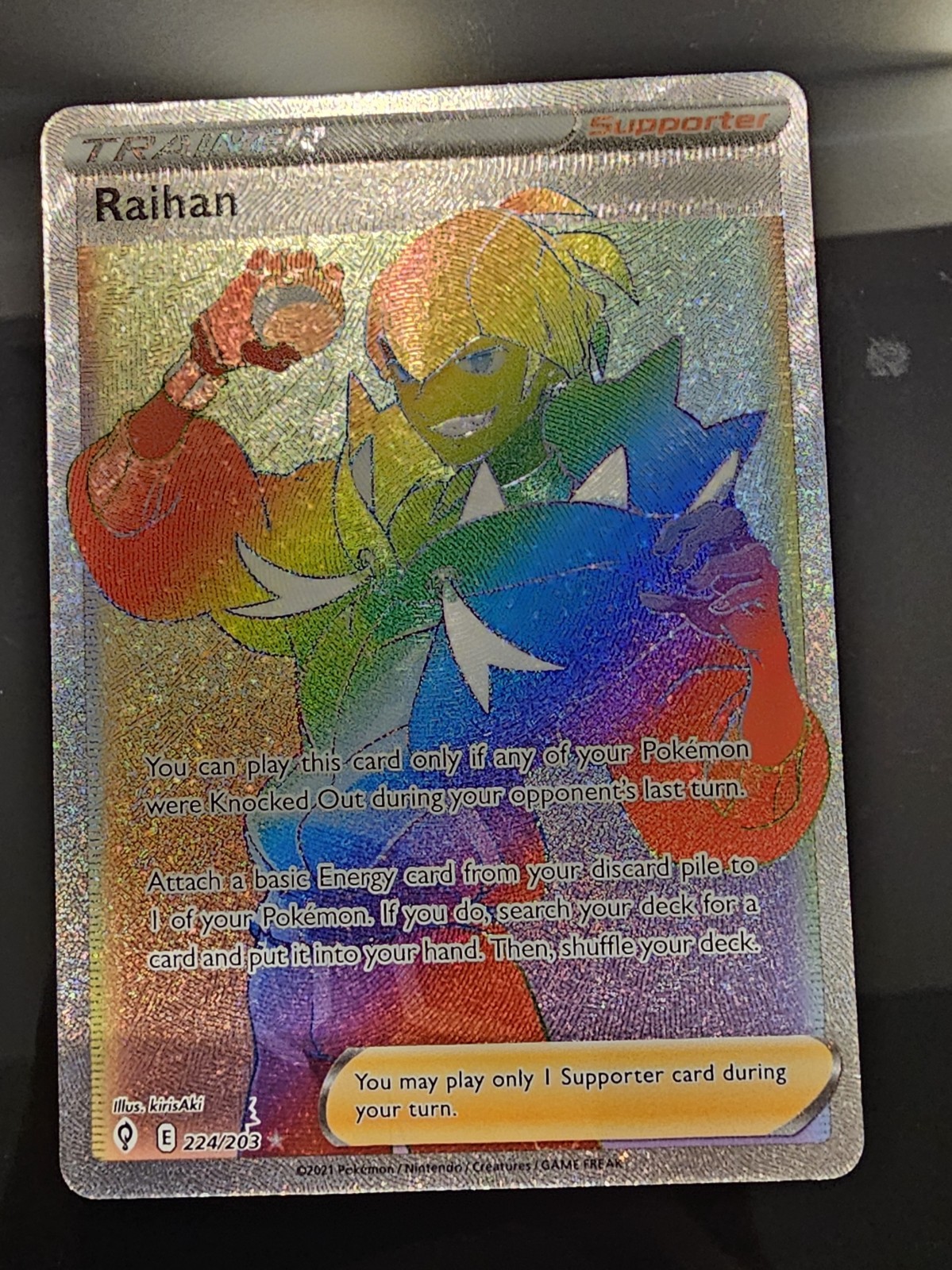 Raihan (Secret) Secret Rare SWSH07: Evolving Skies 224/203 NM