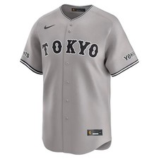 Nike Nk Replica Uniform NPB Giants 23 Visitor Gray