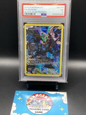 ゼクロム　ex SAR gemix ゼクロム ex SAR gemix Zekrom (Full Art Promo) XY76 XY Holo for