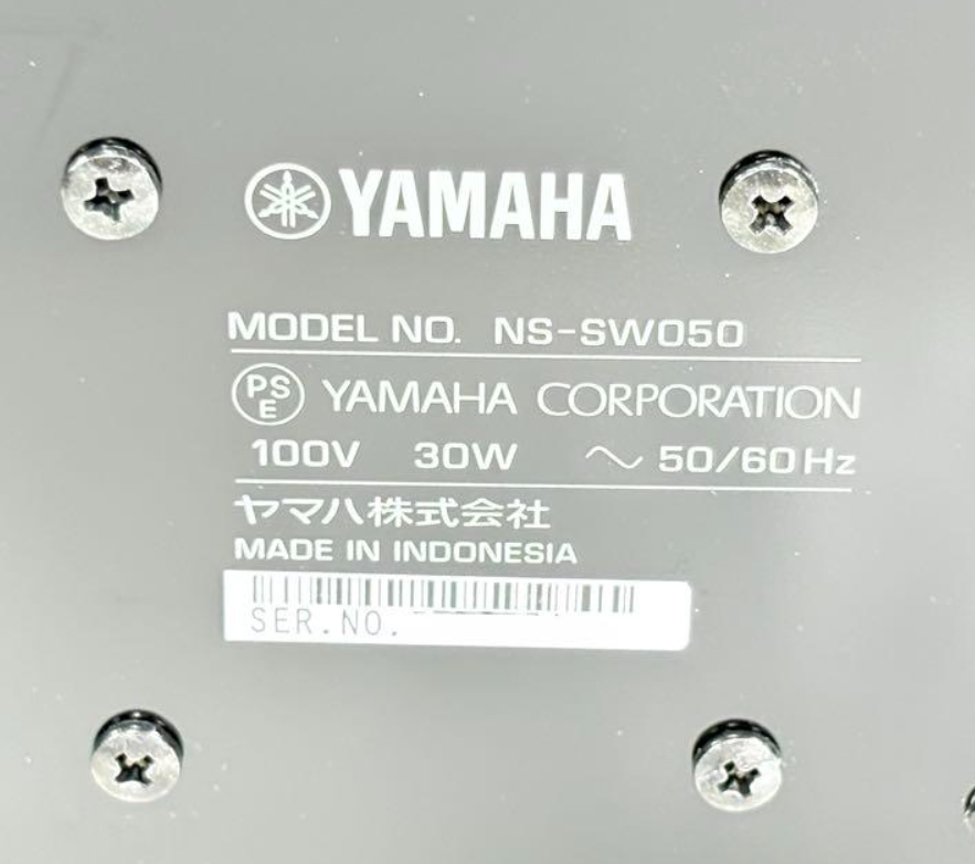 YAMAHA　NS-SW050 MB NS-SW050 - Overview - Speakers & Subwoofers - Home Audio