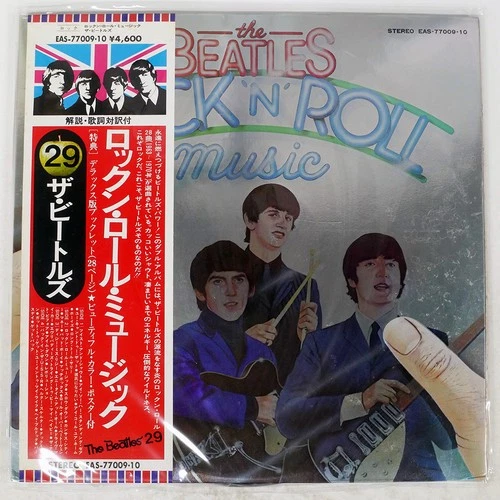 BEATLES ROCK N' ROLL MUSIC ODEON EAS77009 Japan OBI VINYL 2LP