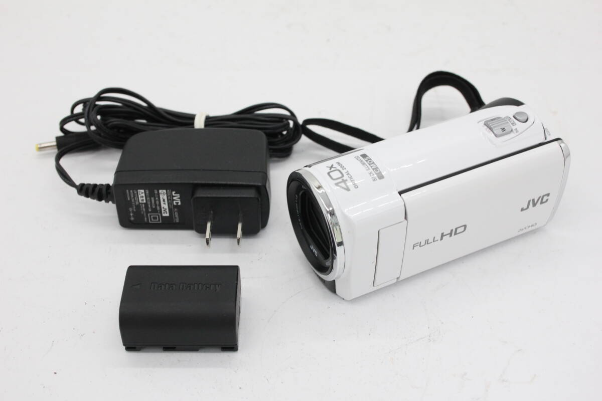 JVC Everio GZ-E50-W White Digital Camcorder 40x Zoom Tested
