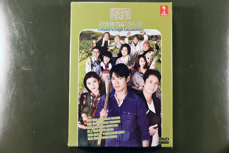 井上和雪 WAKA DVD 【公式通販】
