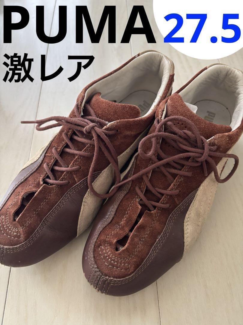 Puma Suede Sneakers Size US9.5