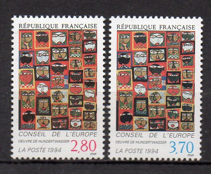 Timbres de France neufs Service N° 112 à 113 - Photo 1/1