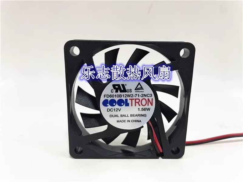 COOLTRON FD6010B12W2-71-2NC3 12V 1.56W 2-Wire Cooling Fan