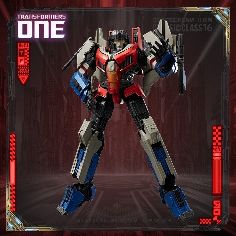 Blokees Transformers ONE Starscream Building Block Action Figure