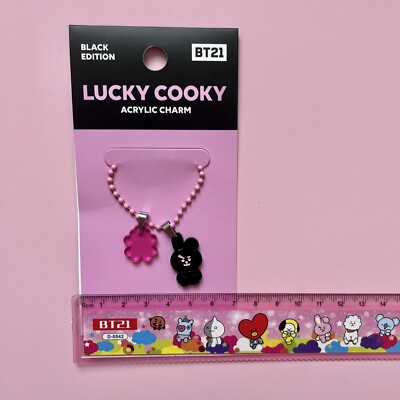 Line Friends BT21 Lucky Cooky Black Edition charm. BTS Jungkook JK