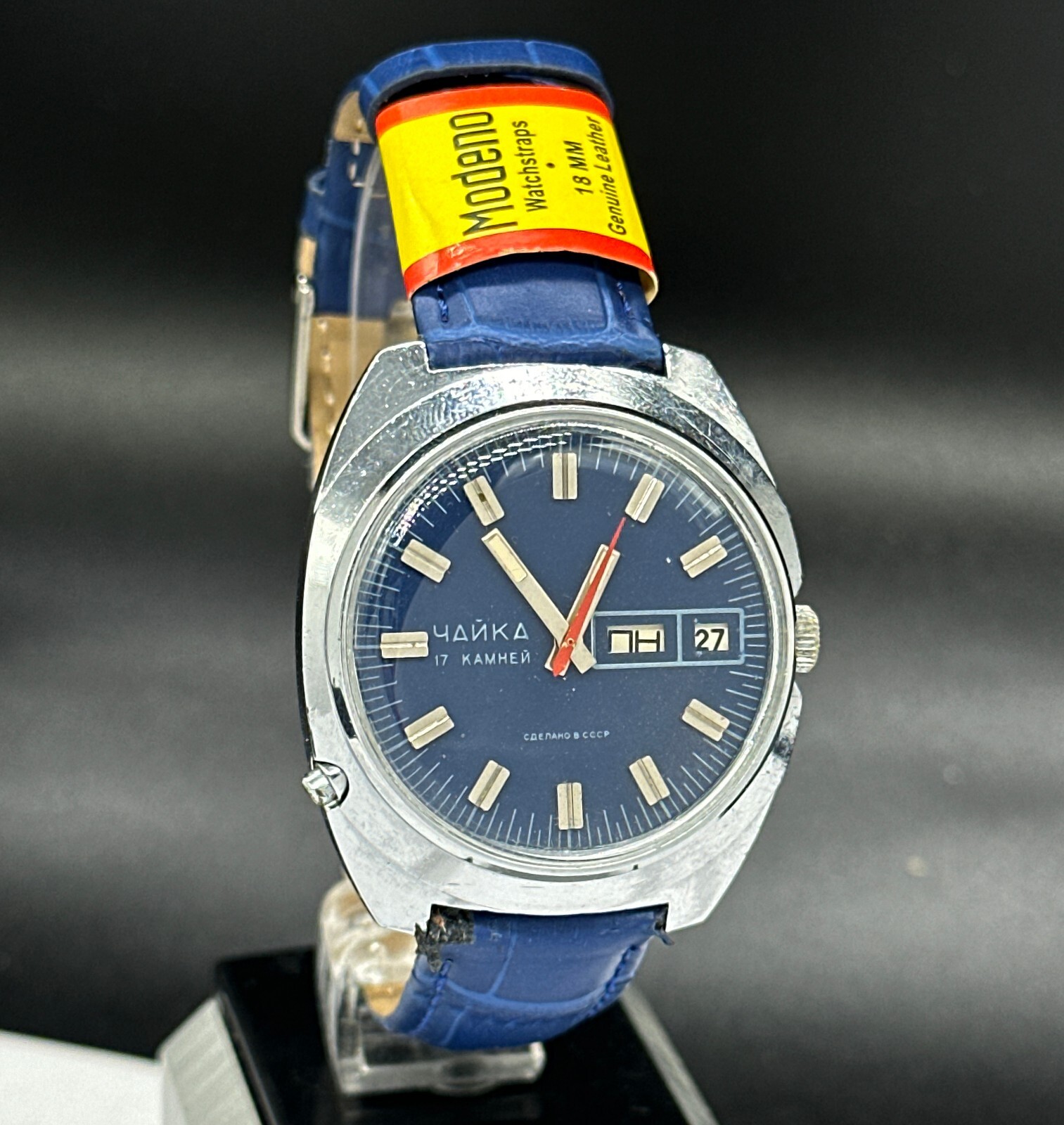 Chaika USSR (Soviet) CAL.2628.H mechanical watches blue dial with date and day