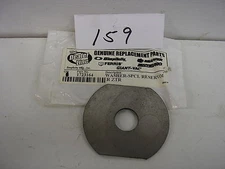 Simplicity 158378 Double D Washer 