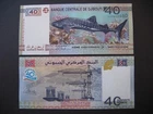 DJIBOUTI 40 Francs 2017 (P46) UNC