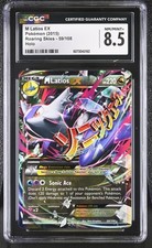 Pokemon Roaring Skies Card Prices | Holo, Rare, & Graded Cards