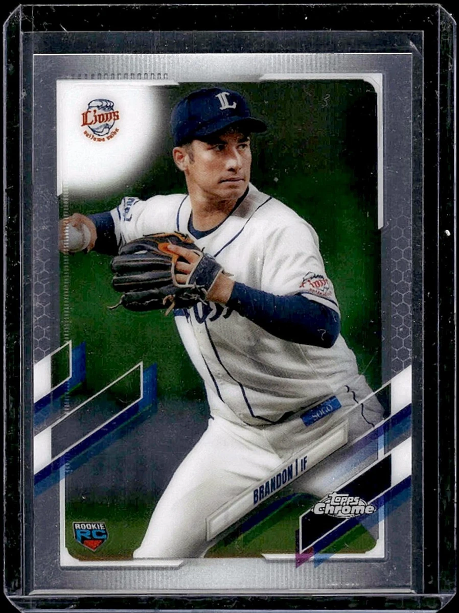 2021 Topps Chrome NPB Nippon Professional Baseball - Brandon