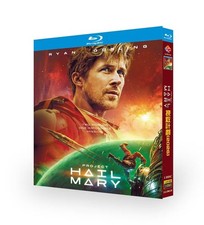 Project Hail Mary 2026 1Discs All Region New Box Set