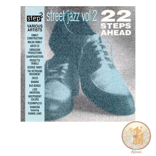 Music CD used Street Jazz Vol.2 Pop