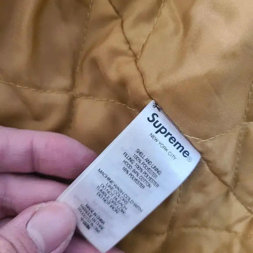 Supreme Leopard Fleece Jacket - XL, Used