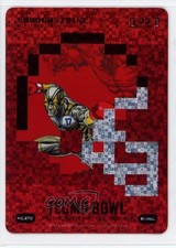 2026 Bo Jackson Battle Arena: Tecmo Bowl Edition Brawl Shadowstrike #HI370
