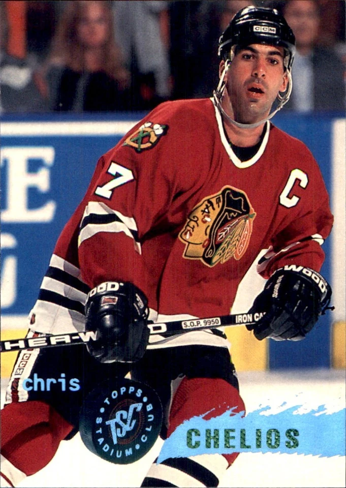 1995-96 STADIUM CLUB Base RCs Stars 🥅 YOU PICK #1 - #162 🥅 Complete Your SET - Image 4 of 4