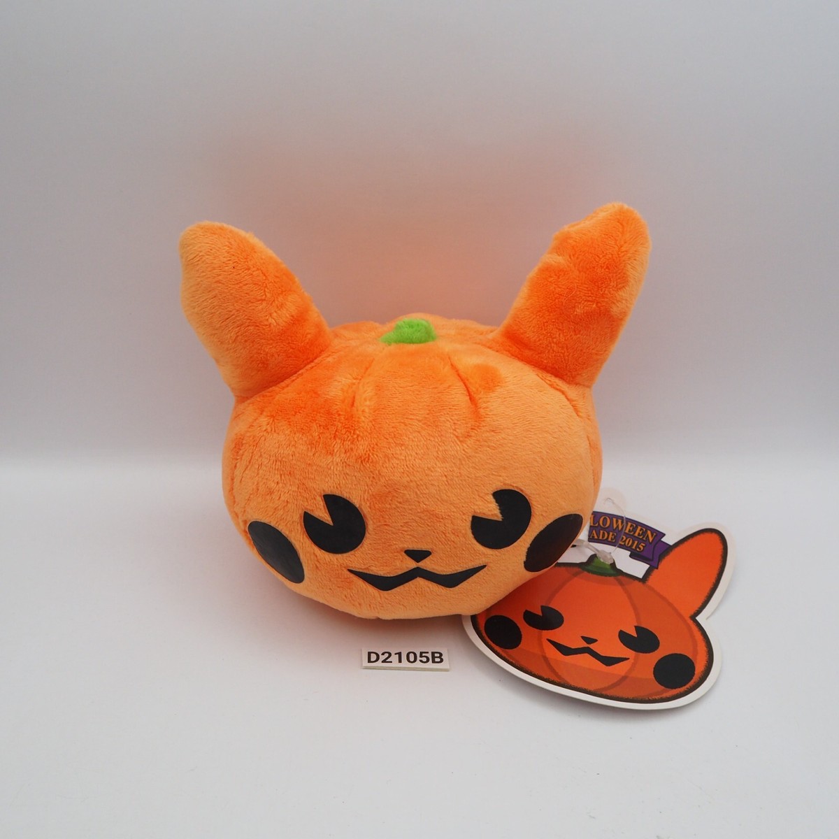 ピカチュウ ぬいぐるみ Halloween Parade 2015 ピカチュウがハロウィンで仮装！ポケモンセンターにて季節商品