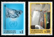 UN Vienna #Mi203-Mi204 MNH 1996 Symbols UNO