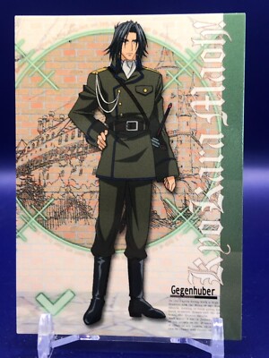 Kyo Kara Maoh 22 Card Frontier Works Inc. Japanese
