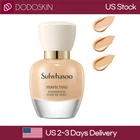 US SELLER Sulwhasoo Perfecting Foundation SPF17/PA+