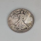 1917-S OBVERSE WALKING LIBERTY HALF DOLLAR $1 START BETTER DATE