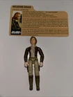 G.I. Joe Wolverine Driver Cover Girl 1983 V1 No Cracks Free Shipping EP