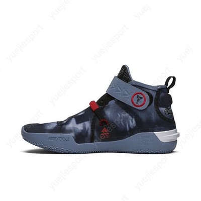 Size 8 - Nike Kobe AD 360 FastFit Blue Hero for sale online  display picture 1