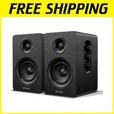 Modern Bluetooth Bookshelf Speakers - Carbon Fiber Unit, 60W