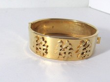 VINTAGE ~ Chinese Like SYMBOLS on GOLD WIDE BANGLE ~ Bracelet Snap Closure